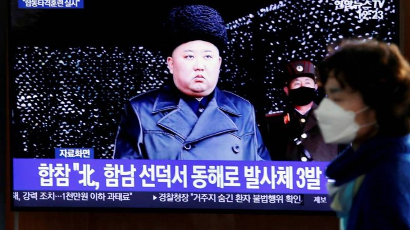   North Korea warns of tensions during search of South Korean fire |  North Korea

