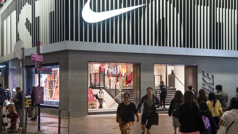 The Nike CEO says "digital is here to stay," and e-business supports sales

