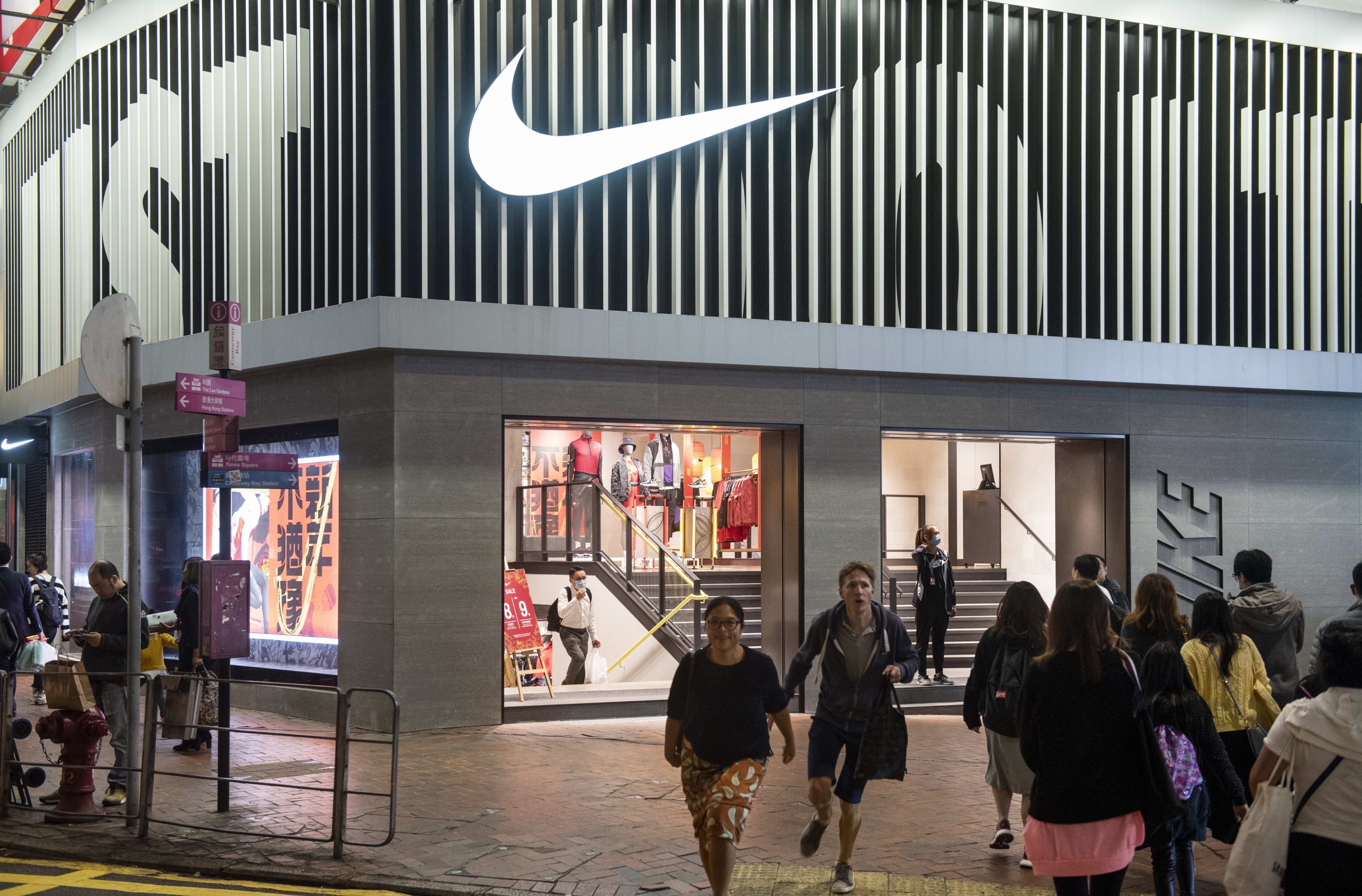 The Nike CEO says “digital is here to stay,” and e-business supports sales