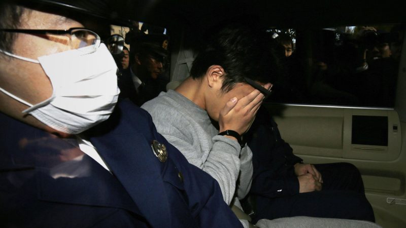 Japanese "Twitter Killer" Admits to Hacking and Hacking 9

