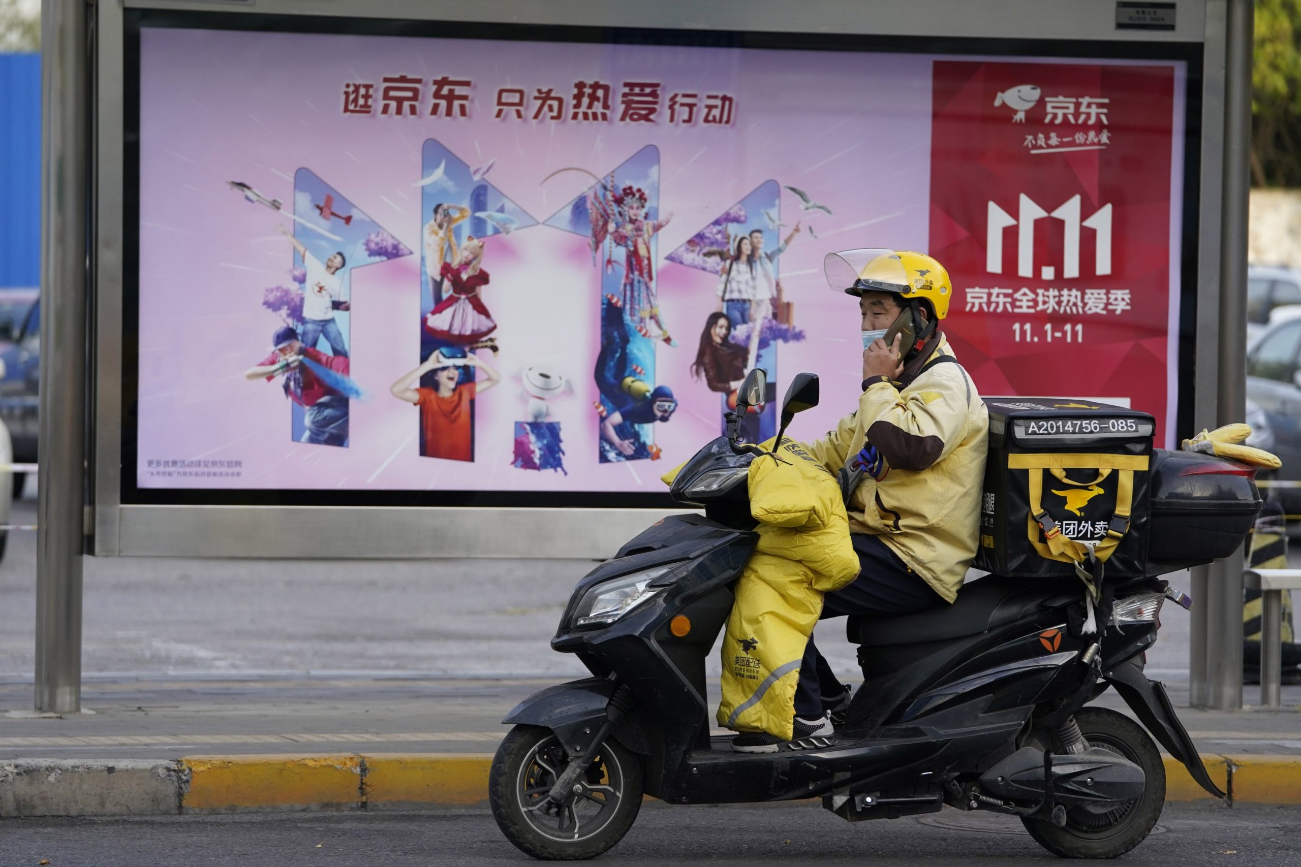 China is preparing for the largest online shopping festival in the world

