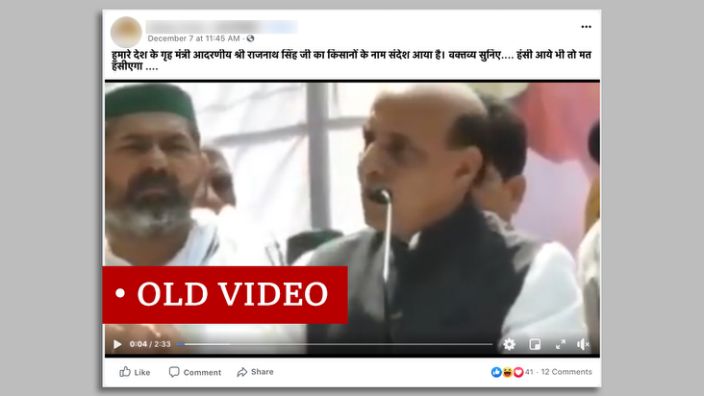 Screenshot of Rajnath Singh's video named & quot;  Old Video & quot;