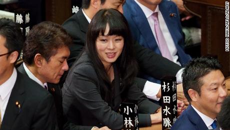 In Japan there are so few female politicians that even if a woman is mistaken, she is harmful 