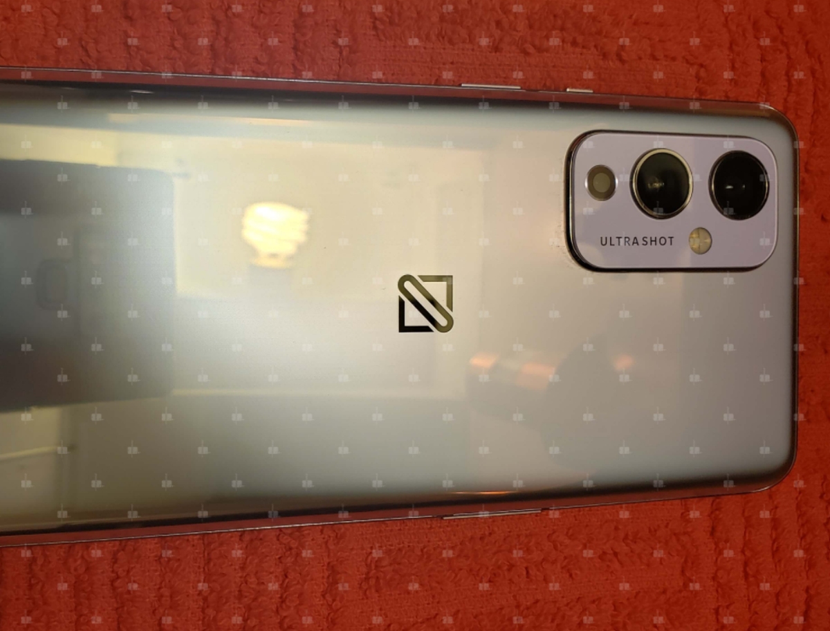 This is the OnePlus 9 5G with Snapdragon 888 inside