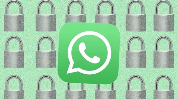 6 settings you must configure in WhatsApp to protect your privacy