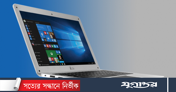 New ILife laptop for 12,500 rupees