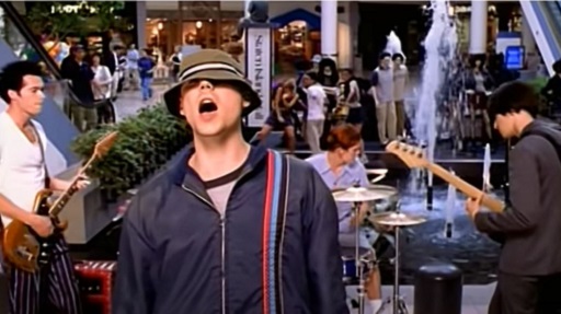 The New Radicals are back for Joe Biden, and they reunite after 20 years
