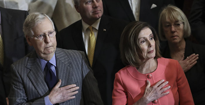 Where’s My Money? The Pelosi and McConnell homes were graffiti |  Plaid |  Afternoon times