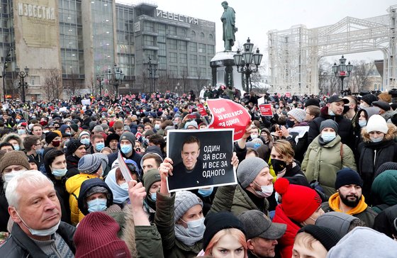 On January 23 (local time), protests erupted in Moscow, Russia in support of the release of opposition leader Alexei Navalny.  Upon his return from Germany, Navalny was arrested and detained at the airport, calling for a street protest against the Putin regime. [EPA] 