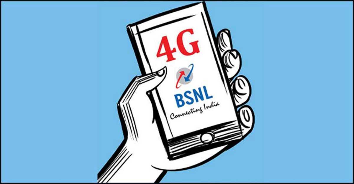 Implement VRS, reduce salary costs;  But “BSNL 4G” didn’t come alone!  |  BSNL 4G