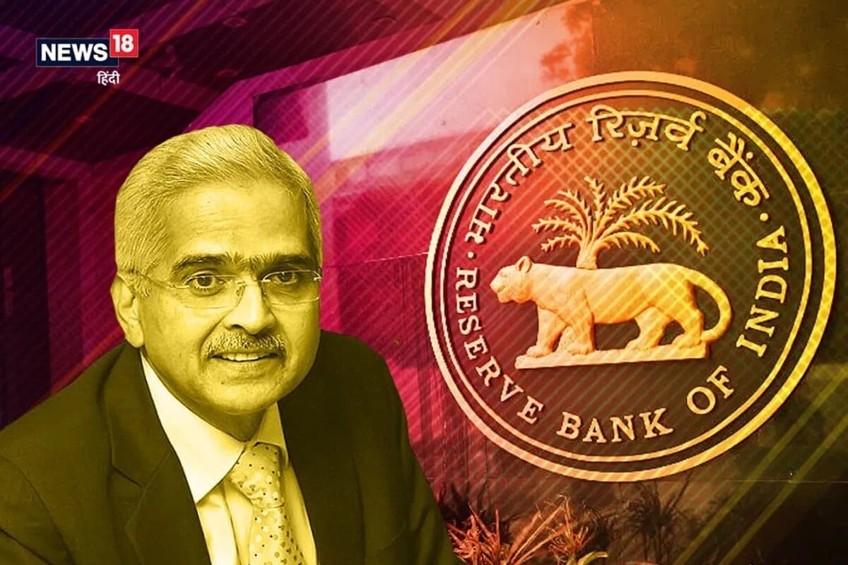 The digital currency coming to India, important hints provided by the RBI |  National