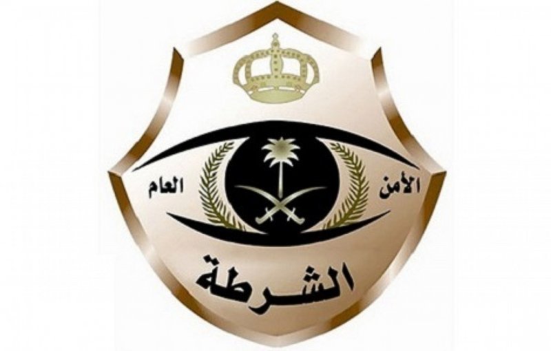 Makkah Al-Mukarramah .. Security authorities arrest 3 Pakistani residents who impersonated them