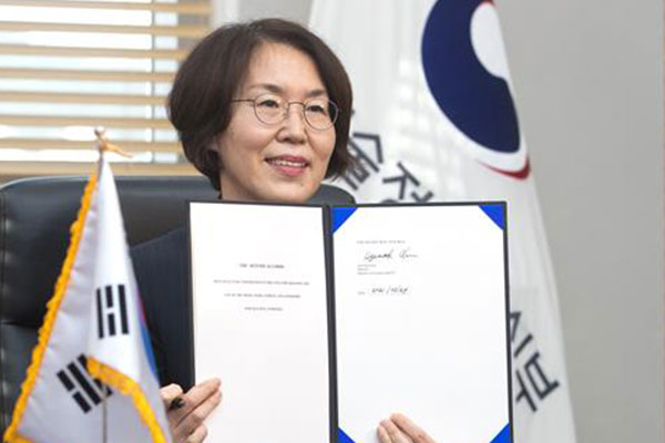 South Korea signs Artemis space exploration agreement l KBS WORLD

