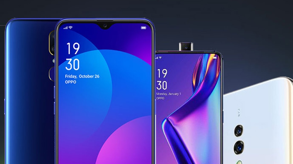 Oppo launches the online store platform with up to 80% off smartphones |  Up to 80% off Oppo smartphones, Rs 1 bargain too