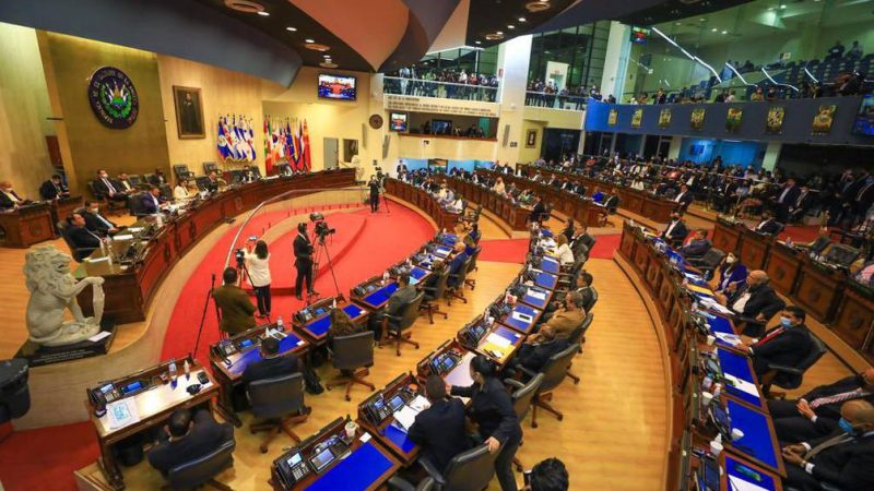   The El Salvador Congress sacks the constitutional judges of the Supreme Court |  International |  News

