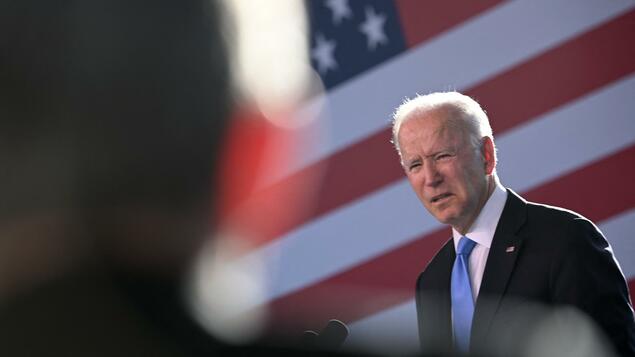 Coronavirus in the USA: Biden does not expect a new shutdown due to the delta variable – Wikipedia