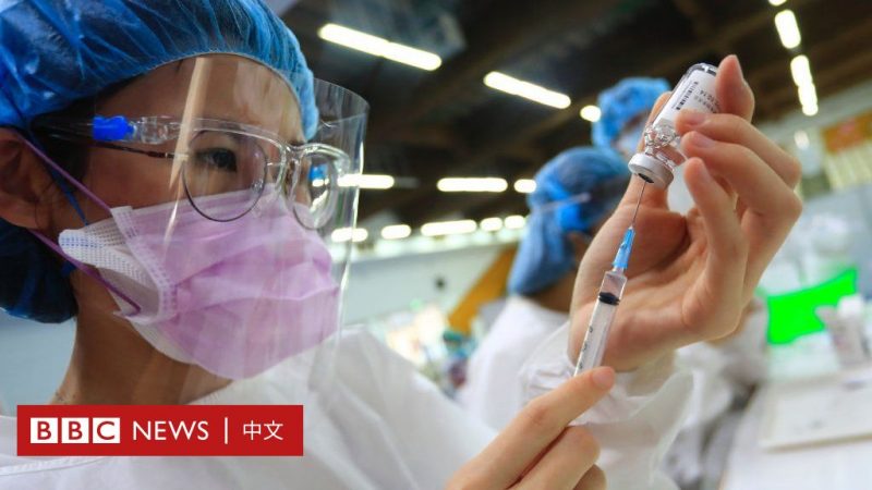  Why is Taiwanese BNT buying big drama and not sporadic vaccines implicated in sensitive cross-strait relations?  - BBC News Arabic

