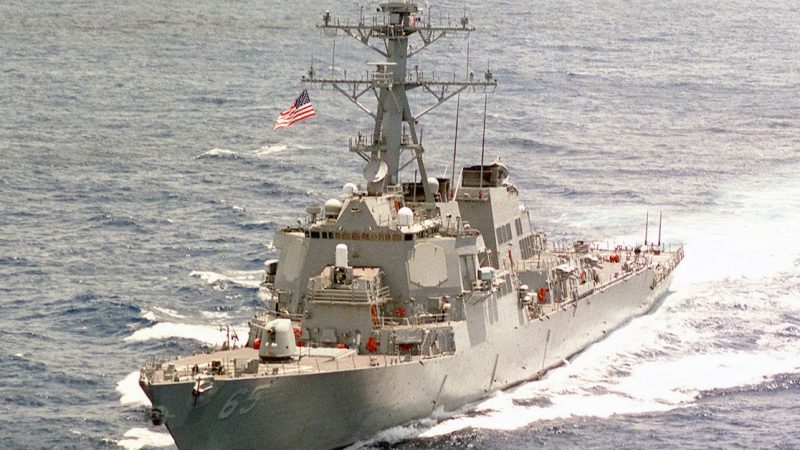 The United States sent a destroyer to the disputed waters in the South China Sea

