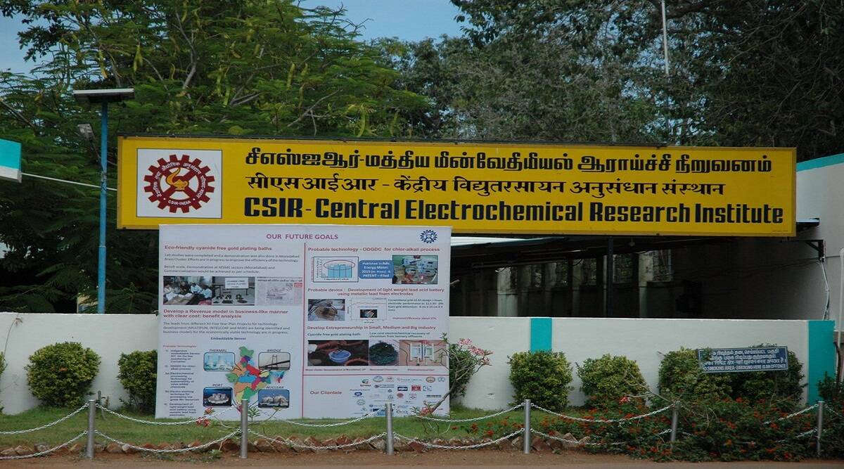 Karaikudi Electro Chemical Institute Recruitment 2021 coming soon