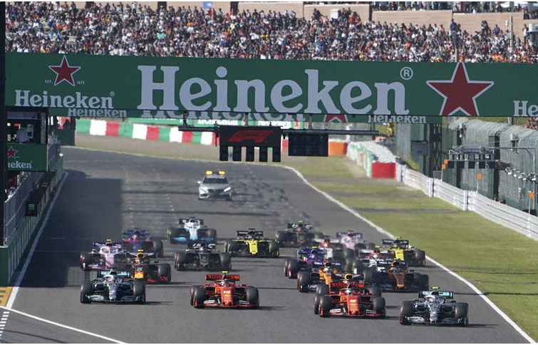 The Japanese Grand Prix has been canceled