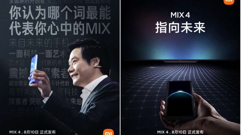 Xiaomi Mi Mix 4 flagship smartphone introduced

