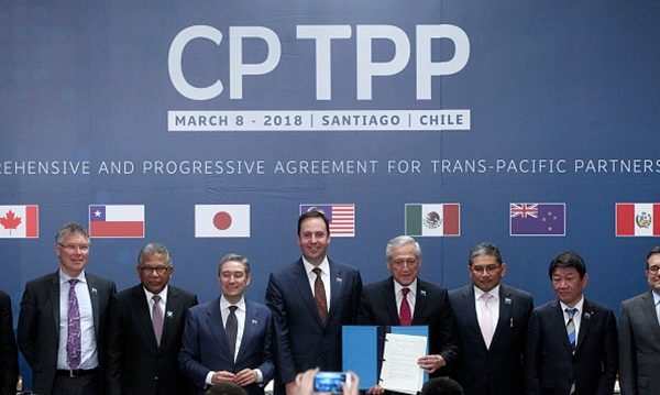 CCP opposes Taiwan's accession to CPTPP and condemns Taiwan's bullying |  CCP Bullying |  Trans-Pacific Partnership Agreement |  Tsai Ing-wen

