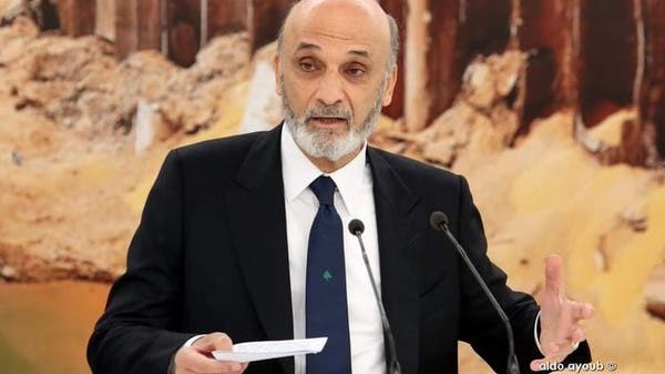 Geagea calls for an international committee to investigate the Beirut port explosion

