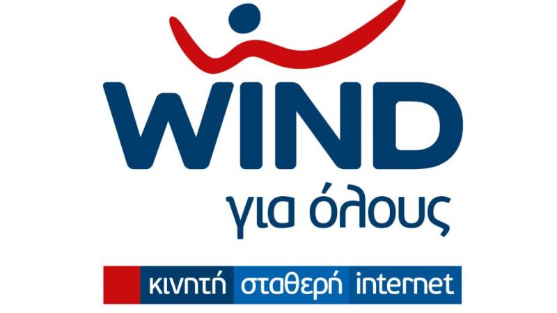 WIND - cancels its service as of November 1

