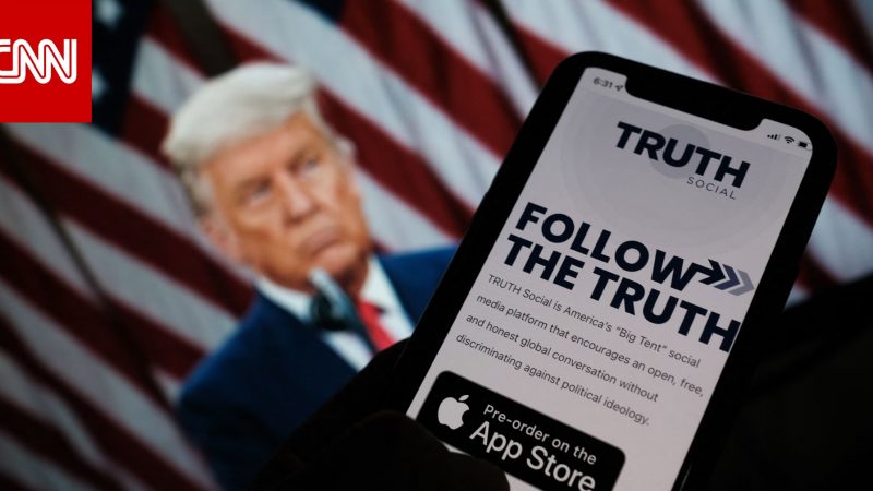 "To confront tyranny"... Trump launches a media company and a social network after banning it


