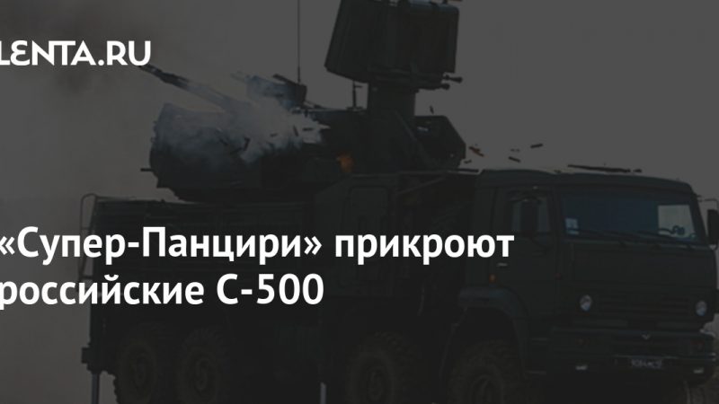 Weapons: Science and Technology: Lenta.ru

