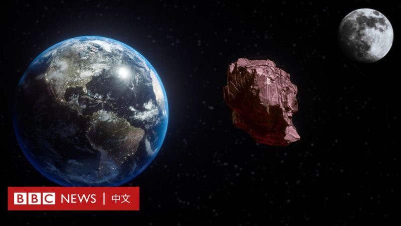 Space exploration - Wobbling stars: Experience the mysterious life of common Earth asteroids orbiting Earth - BBC News English

