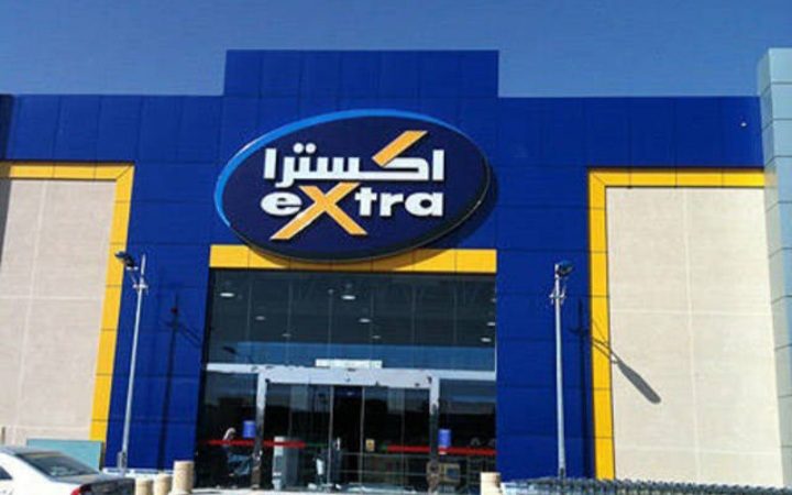 Extra discounts in Saudi Arabia today 50% on mobiles


