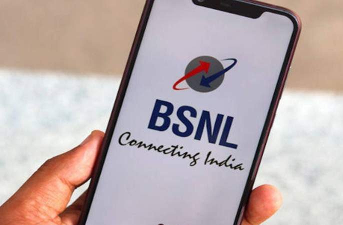   Jio's collision to BSNL;  81 GB internet, unlimited calls and other facilities for only 150 rupees - Marathi News |  Jio to BSNL;  81 GB of data, unlimited calls and other facilities for just Rs.

