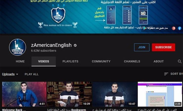 The best Arab YouTube channels contribute to the dissemination of meaningful content

