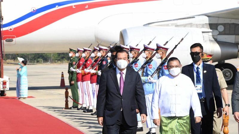 Myanmar opens red carpet to welcome Hun Sen amid protests against Cambodian leader's visit

