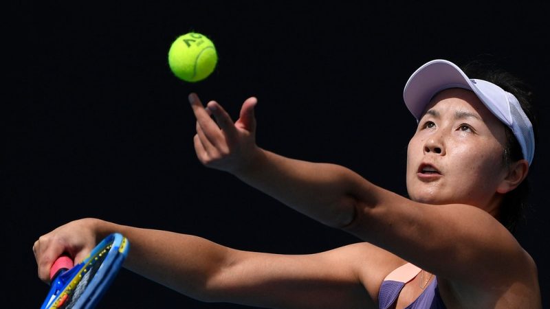   Where is Peng Shuai?  How unsure of the Australian Open's handling of this question

