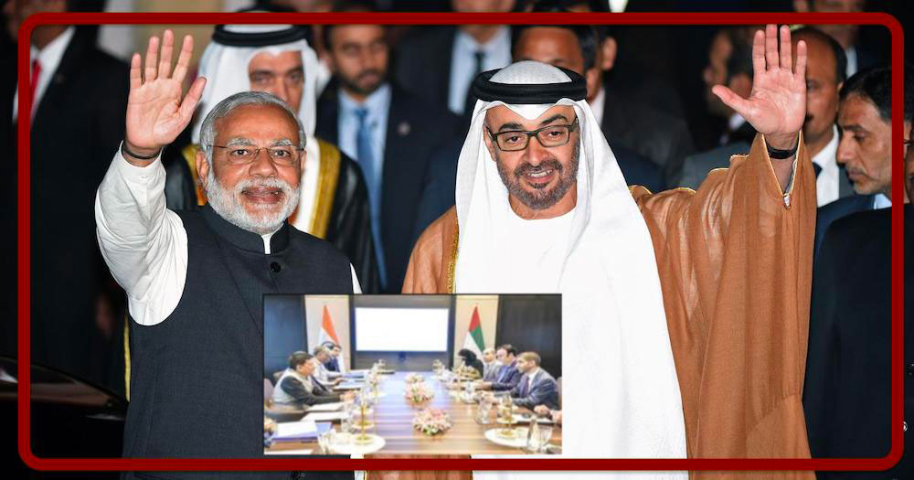 India.  A new strategic trade agreement with the UAE