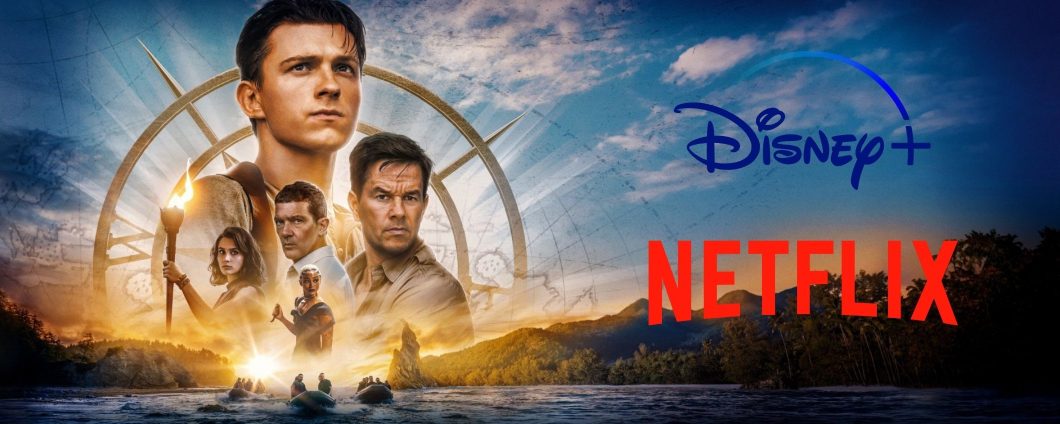When does Uncharted come out on Netflix or Disney+?