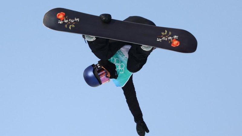 Olympic gold for Anna Jacir in the big air on the ice

