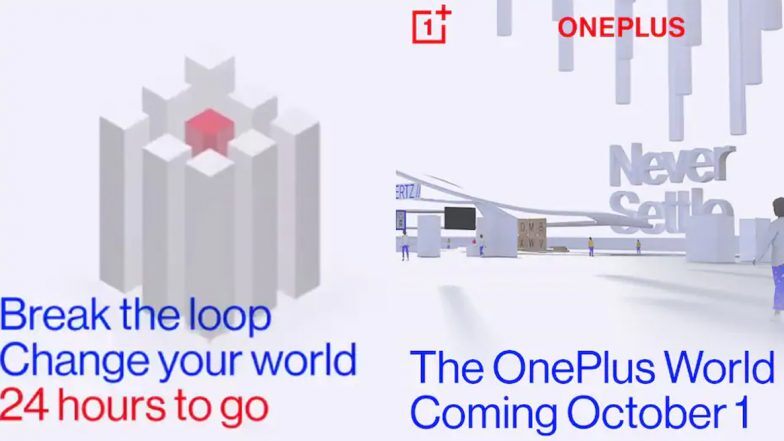 The OnePlus World virtual platform will be unveiled today, the OnePlus Watch is expected to launch