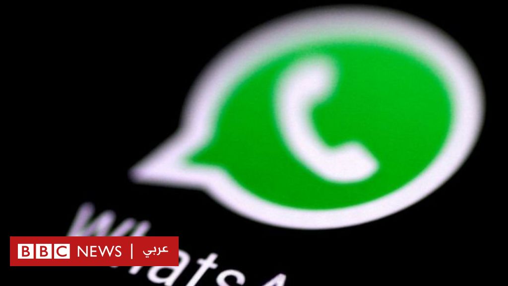 WhatsApp: The application is studying a feature that allows messaging without phones