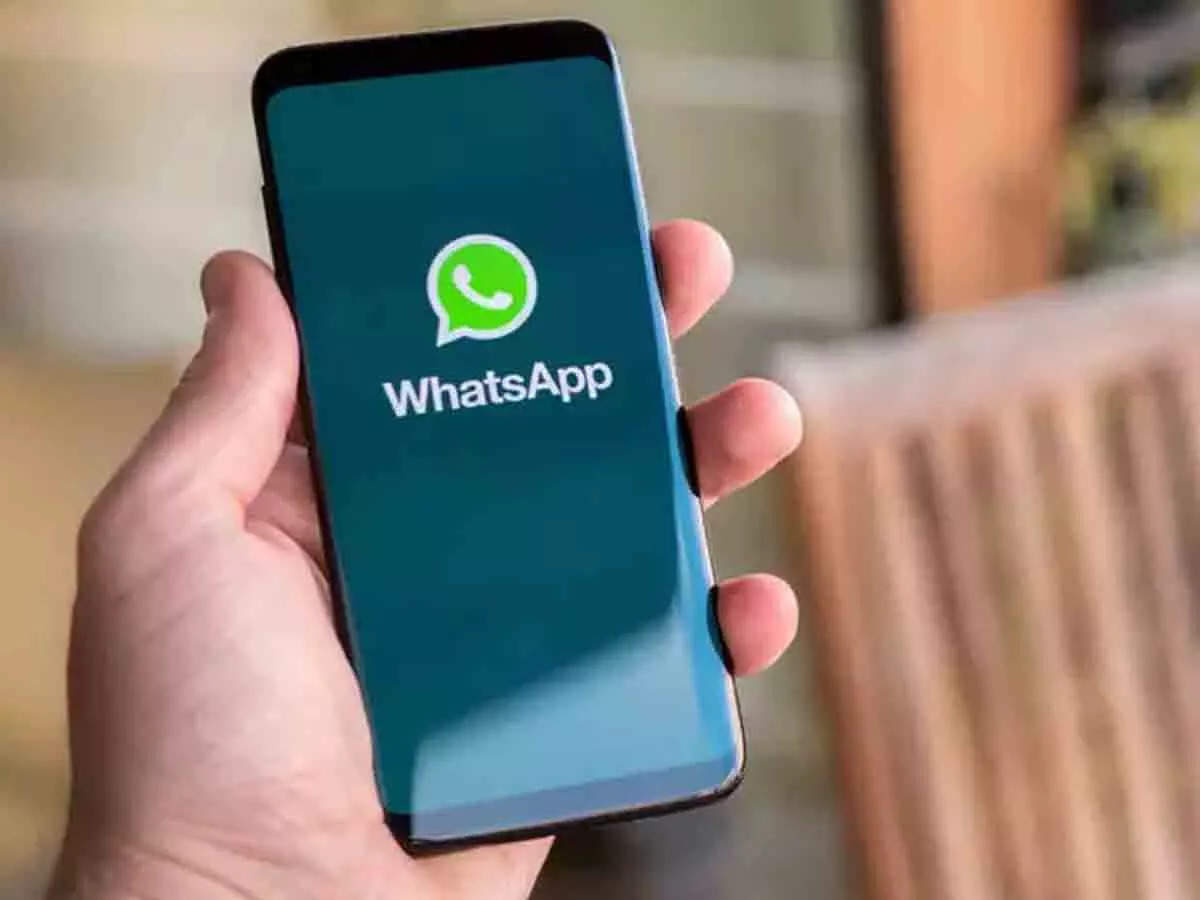 WhatsApp: Bhannat Trick!  You can easily save private gmail chat on whatsapp, see details how to backup whatsapp messages to gmail to check details
