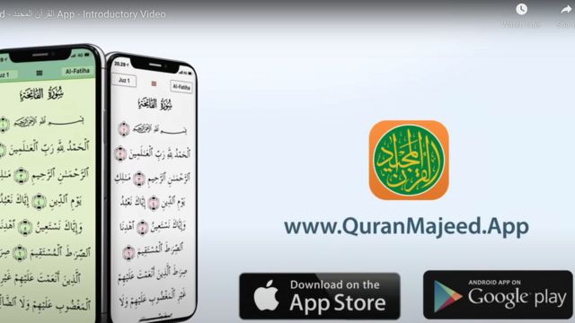 Screenshot of the Holy Quran promotional material