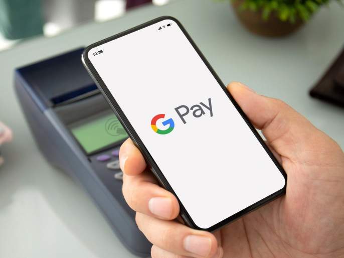 Google Payment Rule Change: Online Payers Should Pay Attention Here;  Google rules will change from January 1 – Marathi News |  From January 1, 2022, Google’s rules for online payments by ATM or credit card will change