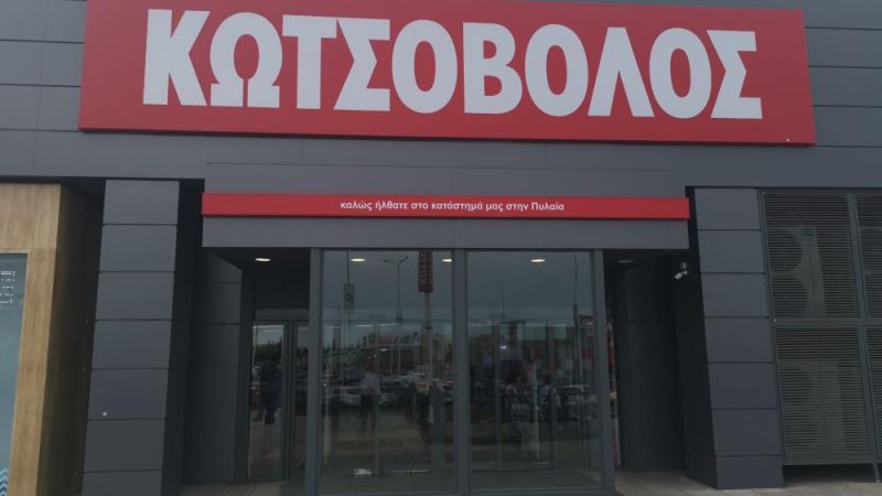 Kotsovolos: information from the company about malware