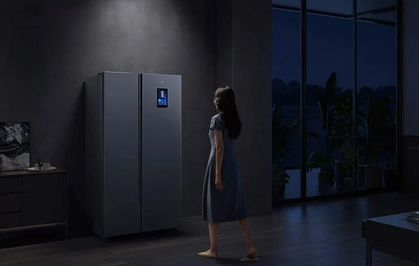 New Xiaomi Mijia Exclusive Edition 540L Refrigerator 
