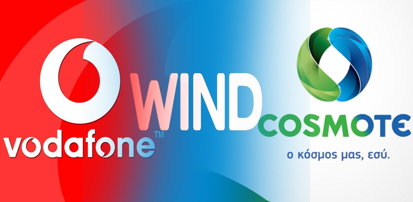 Finally… davatziliki from COSMOTE, VODAFONE, and WIND: See what’s changing