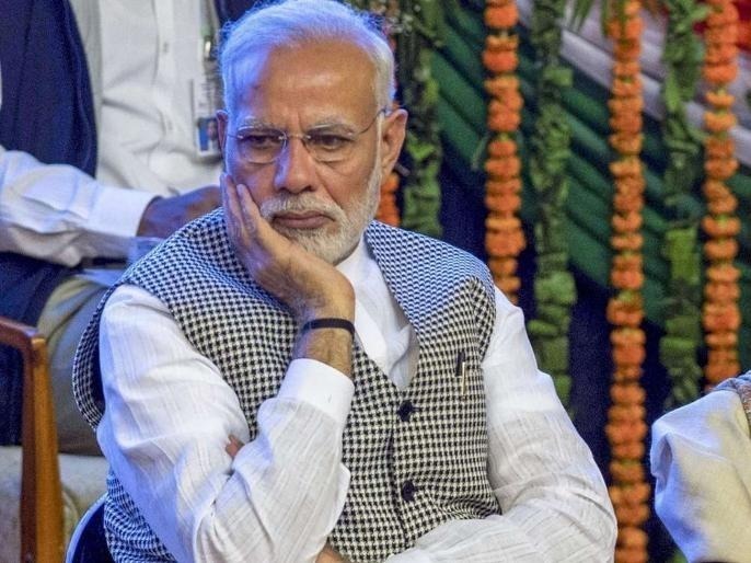 Narendra Modi: Prime Minister Modi’s Twitter account hacked;  PMO Says: “They Tweet About Bitcoin Too Fast… – Marathi News |  PM Narendra Modi twitter account hacked tweet about bitcoin but deleted in minutes