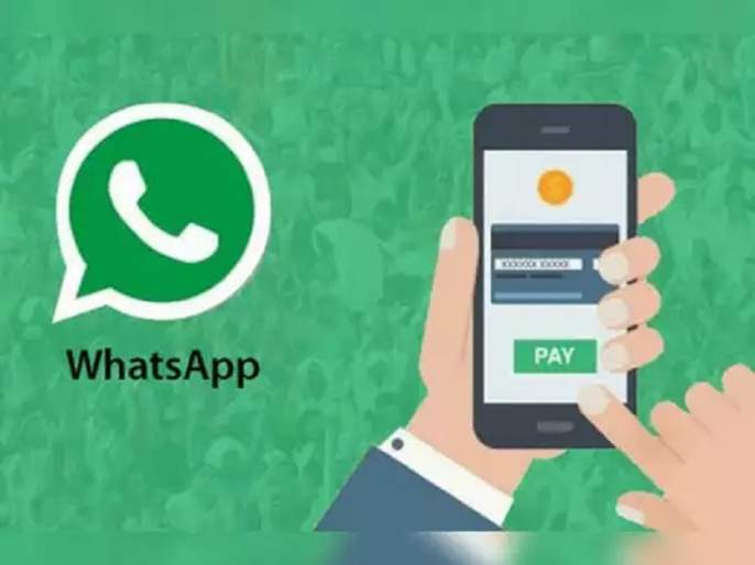 Now open a demat account via WhatsApp, apply for public subscription!  – Marathi news |  Now open a demat account via WhatsApp, apply for public subscription!