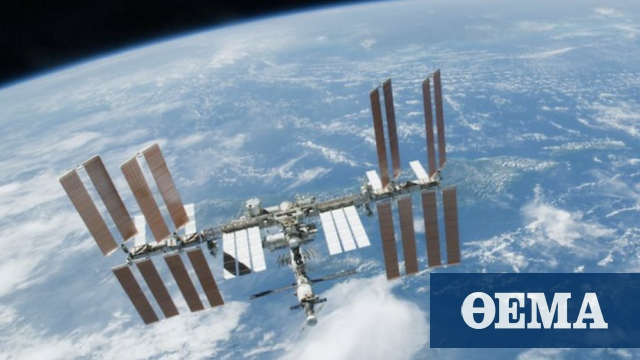 They find the last possible point of an oxygen leak on the International Space Station